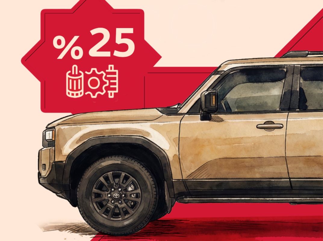 عرض رمضان حصري